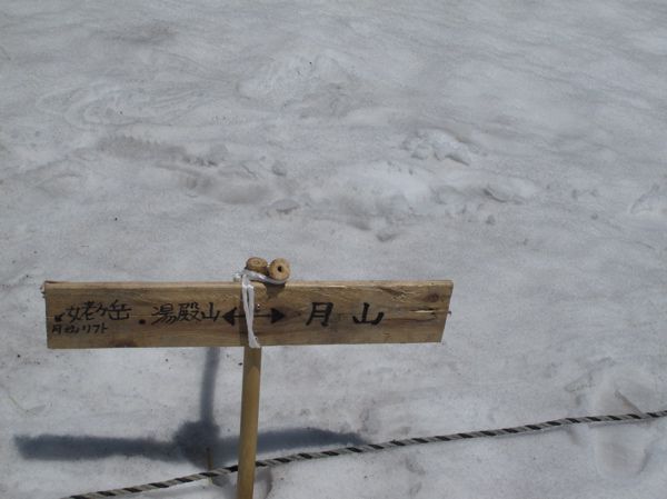 管理人の心配り