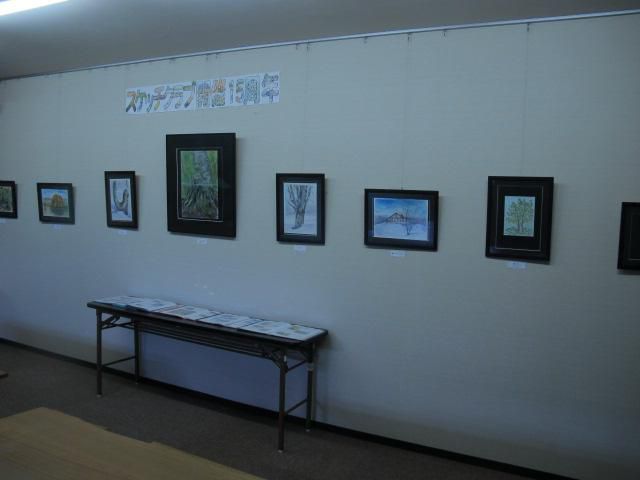 作品展