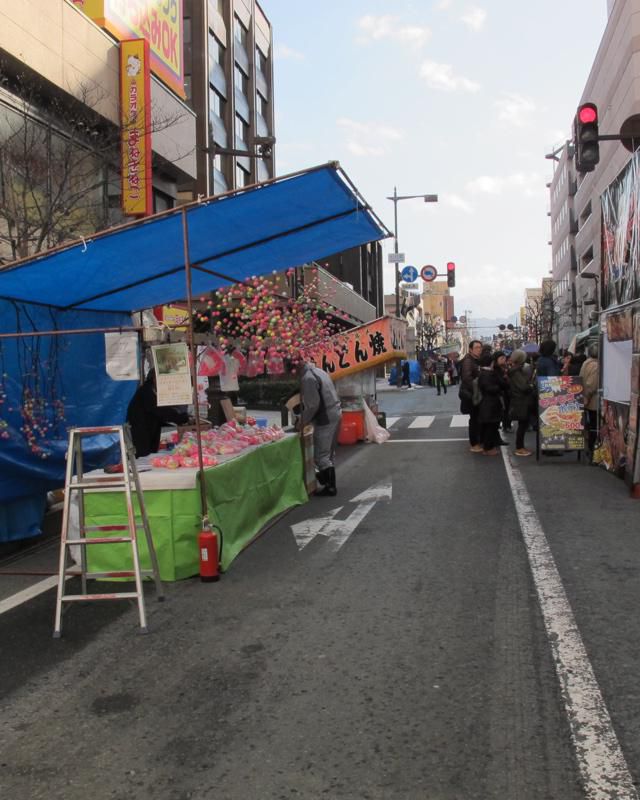 山形市の初市