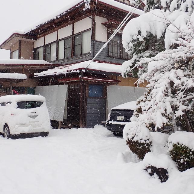 山友の家