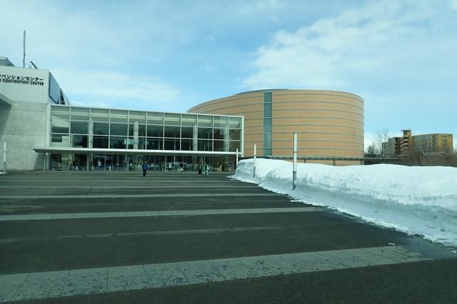 札幌コンベンションホールで