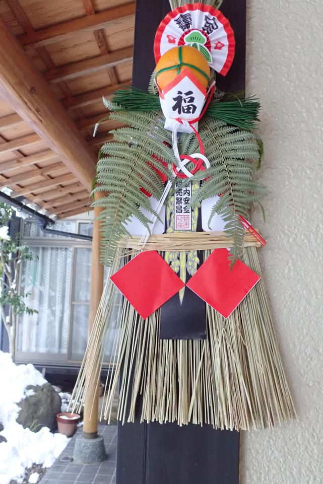 2019.1.1明けましておめでとうございます