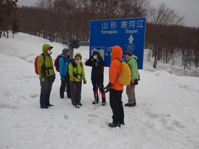 旧六十里街道三つ又路