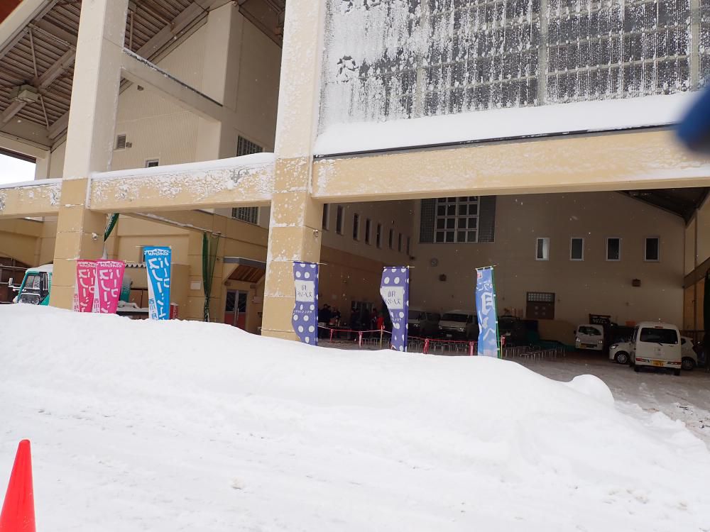 パークプラザ辺りの様子