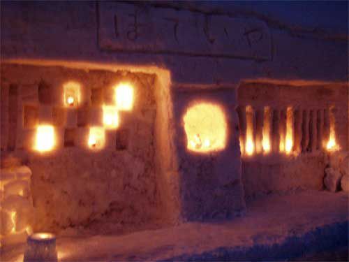 2008雪明かり点灯