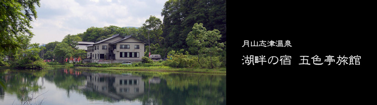 ����Ų����ø��ʤν� �޿���ι��