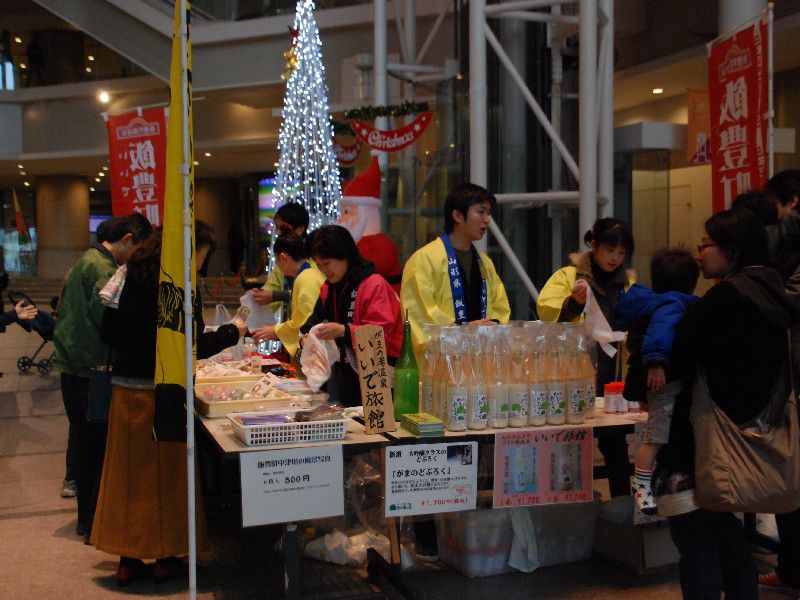 今年もどぶろく物産展！