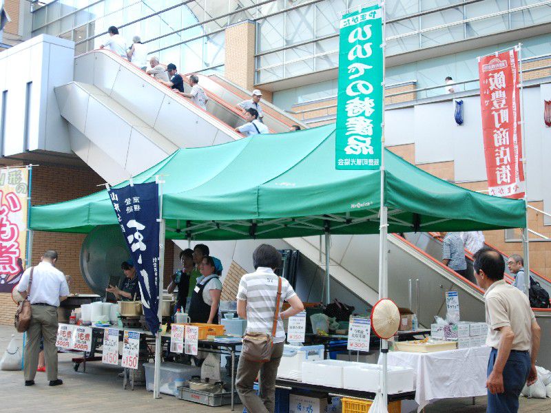 JRA新潟競馬場 物産市に行ってきました