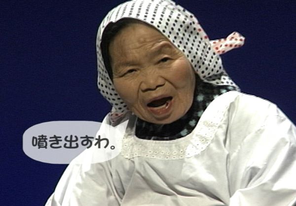 祝!YTSふるさとCM大賞2度目の最優秀賞受賞!