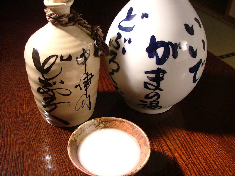 どぶろく座談会終了!