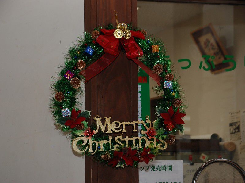 忙しい時こそ落ち着いて!