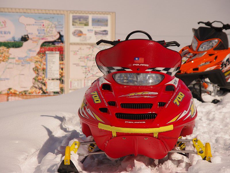 モービル初乗り!