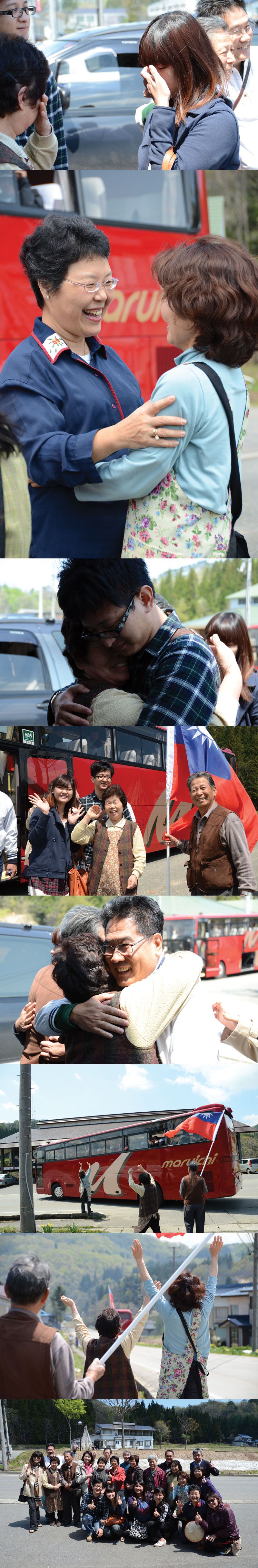 名生旅行社「田舎に泊まろう!」in山形県飯豊町中津川農家民宿ダイジェスト!!!