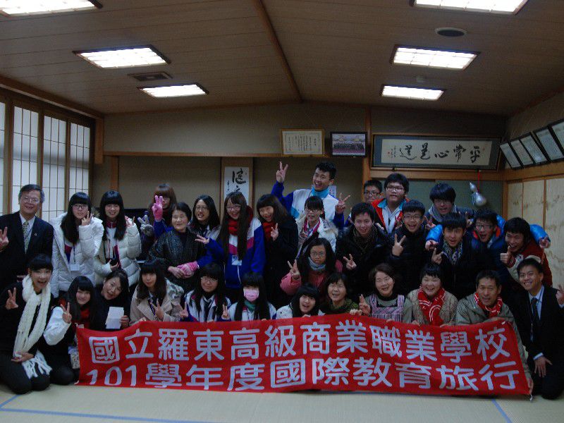 台湾教育旅行in農家民宿!