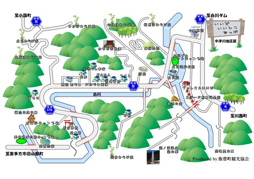 いいでいいとこまっぷ中津川地区版も!