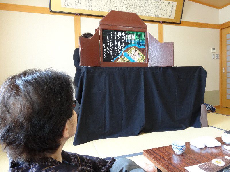 やんばいな紙芝居~!