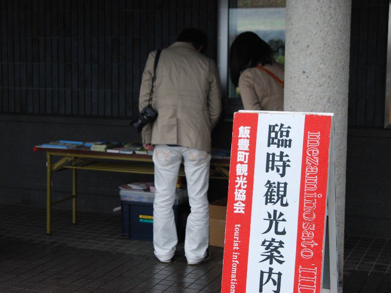 ゴールデンウイークはいかがでしたか?
