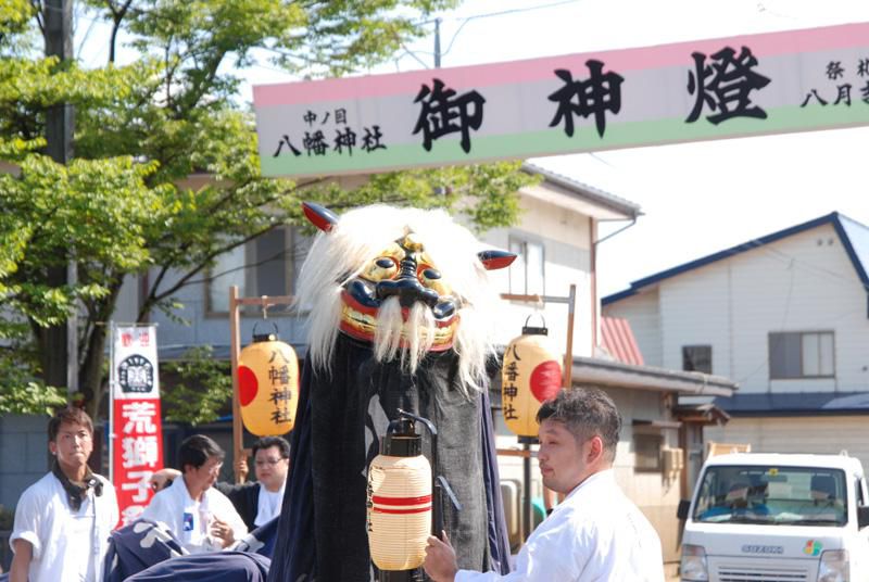 今日から三日間、飯豊町は おしっさま(黒獅子) だらけ?