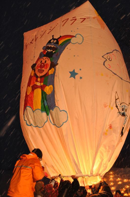 第35回 中津川雪祭り♪