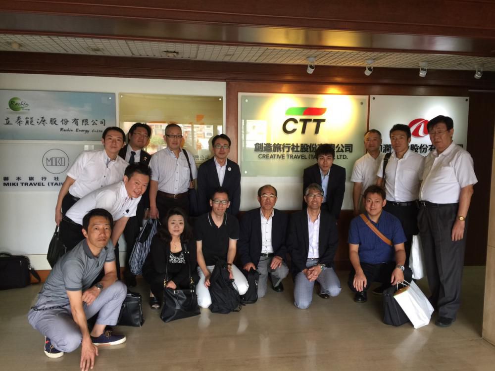 秋季台湾プロモーション~置賜地域インバウンド促進会議~