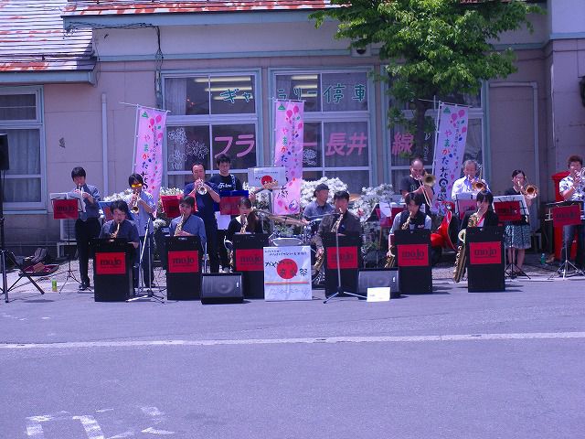 青空がやがや市 