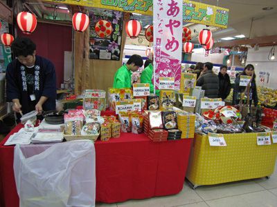 【ダイシン百貨店】あと3日となりました！