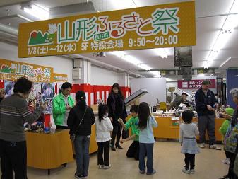 けん玉教室、大盛況！！