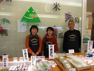 銀座のアンテナショップで『ひなた村フェア』！！