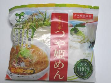 つや姫麺