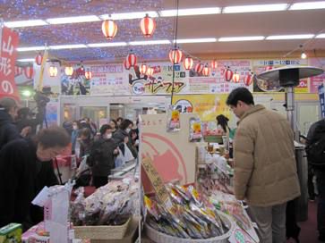 【ダイシン百貨店】山形長井市フェア、ありがとうございました！