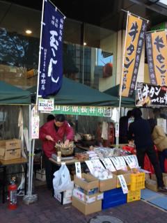 １２月２３日　蒲田西口クリスマスコンサート出店いたしました。