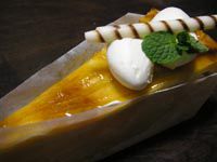 りんごのタルト