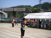 三沢地区運動会