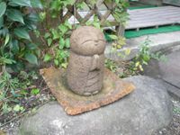 紅葉までもう少し