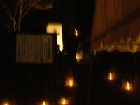 ほたるまつり　オープニングイベント