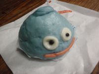 スライム肉まん