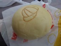 怪物くん　伝説のカレーまん