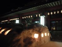 あけましておめでとうございます。