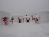 小野川温泉　かまくら村