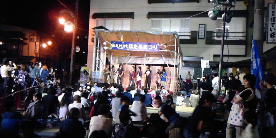 ほたるまつりイベント盛況でした