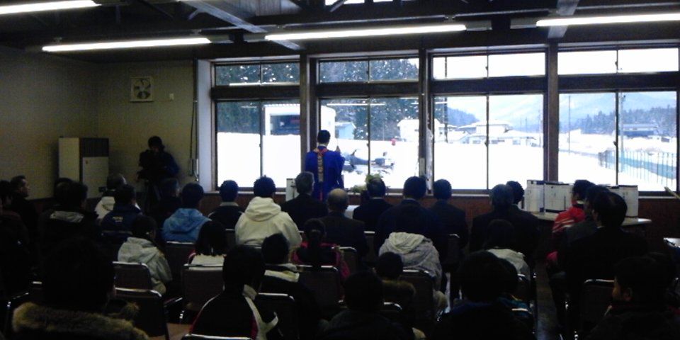 小野川スキー場安全祈願祭