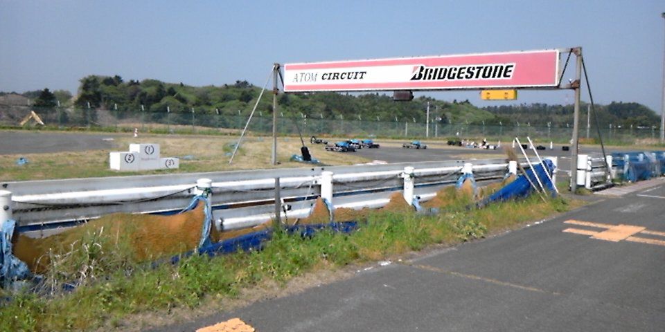 アトムサーキット