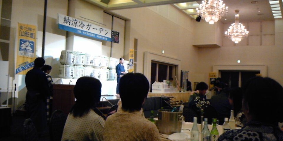 第２９回　米沢　納涼冷ガーデン