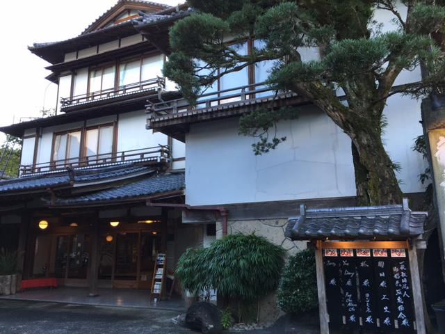 修善寺温泉視察①