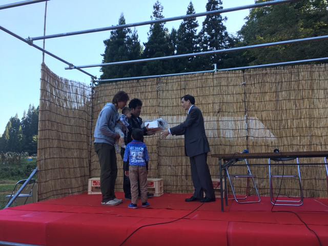 小野川温泉開湯祭