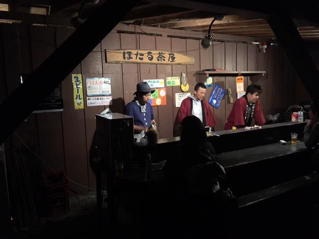 ほたるまつり始まりました