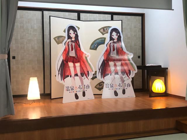 温泉むすめ発表会