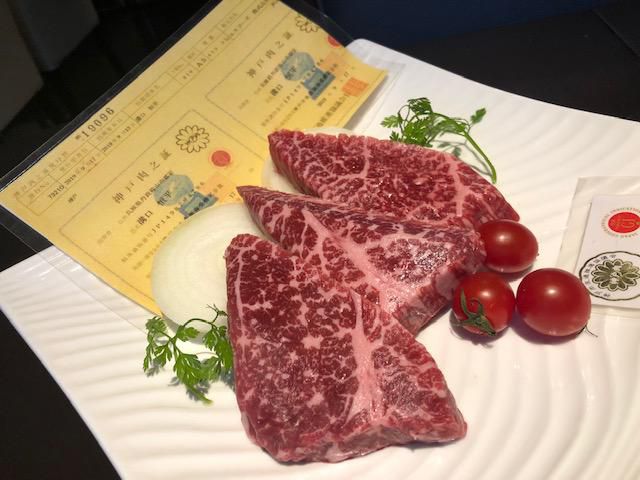 先進温泉地視察①