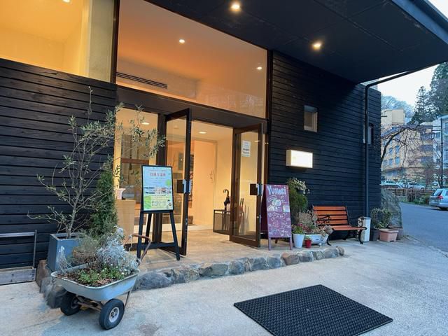 YUMORI　ONSEN　HOSTEL