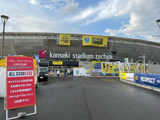 J２　第９節　vs　栃木SC